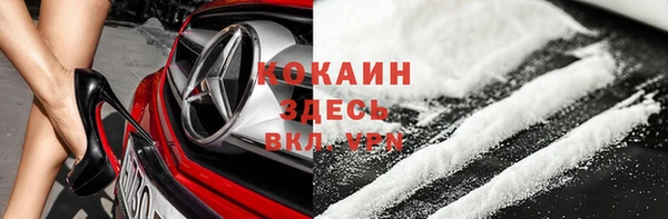первитин Пересвет