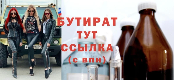 первитин Пересвет
