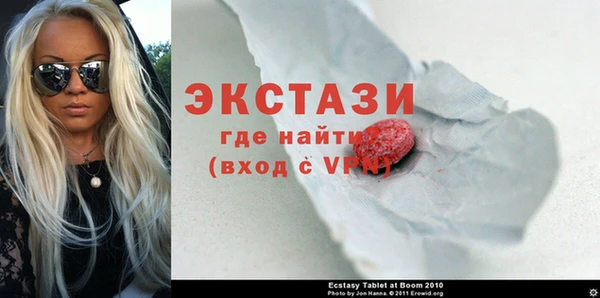 первитин Пересвет