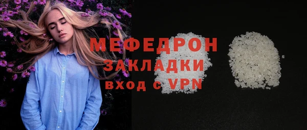 дистиллят марихуана Переславль-Залесский