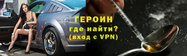 первитин Пересвет