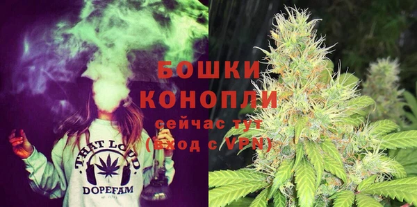 первитин Пересвет