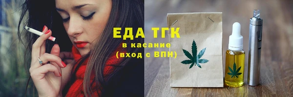 Альфа ПВП Остров
