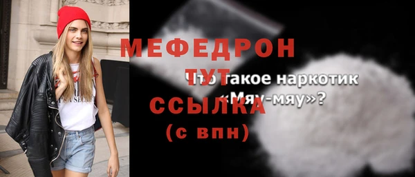 Альфа ПВП Остров
