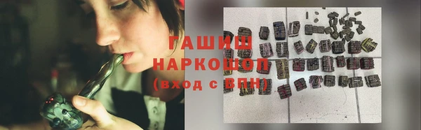 Альфа ПВП Остров