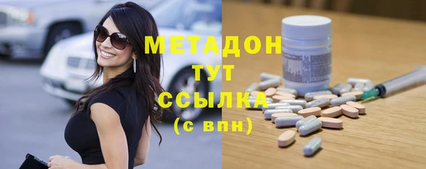 первитин Пересвет
