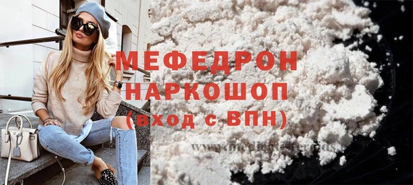дистиллят марихуана Переславль-Залесский