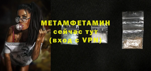 дистиллят марихуана Переславль-Залесский