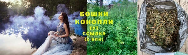 мефедрон мука Пестово