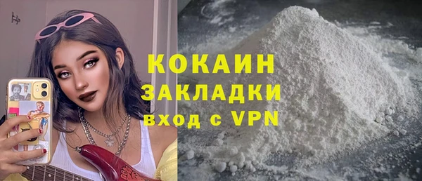 Альфа ПВП Остров