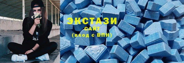 круглые Видное