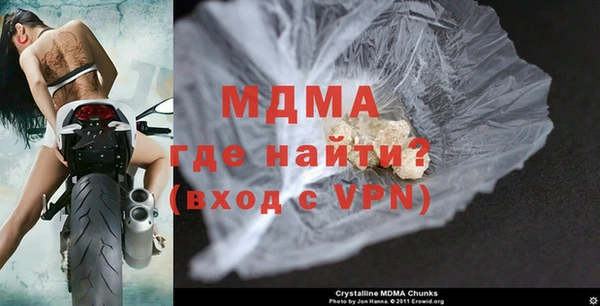 дистиллят марихуана Переславль-Залесский