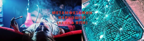 Альфа ПВП Остров