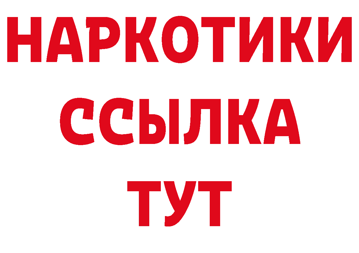 А ПВП СК как зайти дарк нет omg Ковылкино