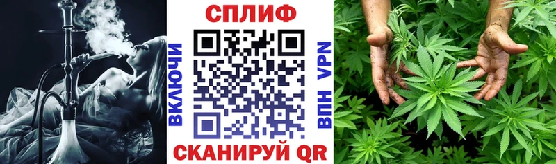 Каннабис Amnesia  Ковылкино 